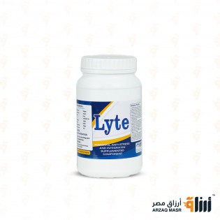 لايت