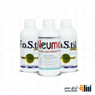 عرض قوة المناعة