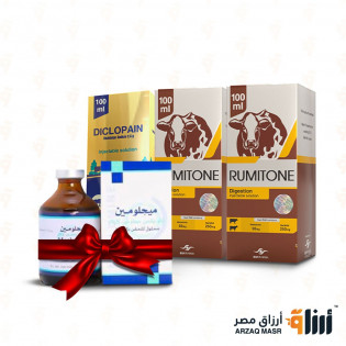 الدرع الصحي