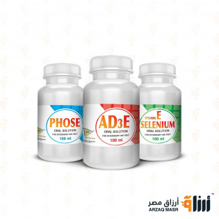 حزمة القوة والنشاط
