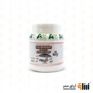 إكسترا دى هيدران