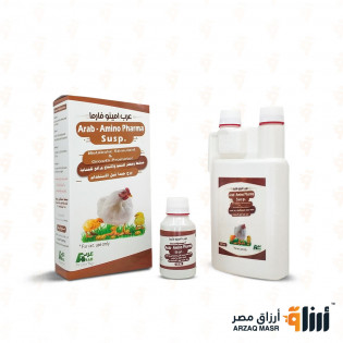 Arab Amino Pharma