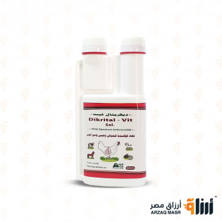 ديكريتال فيت