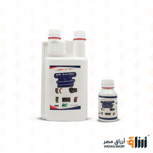 أي أر  _ ساكلوز