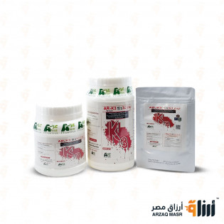 أيه أر كـــ 3   15%  + C