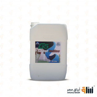 G5 Super Iodine 4%