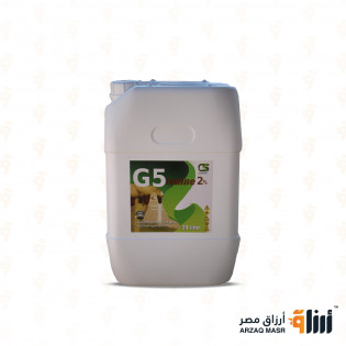 G5 iodine 2 %