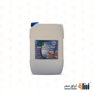 G5 Sper Iodine Plus 10000 RTU