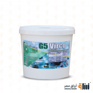 G5 Virco