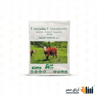 ليكسو أبيتات