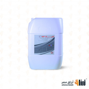 فينيك  الفا  500 & 800