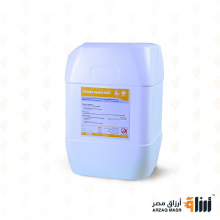 Alpha Stone Remover Foam