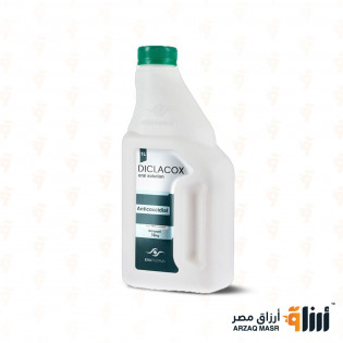 دايكلاكوس
