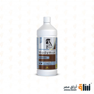 واديماك