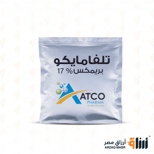 تلفامايكو بريميكس 17%