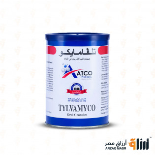 تلفامايكو