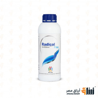راديكال فرى