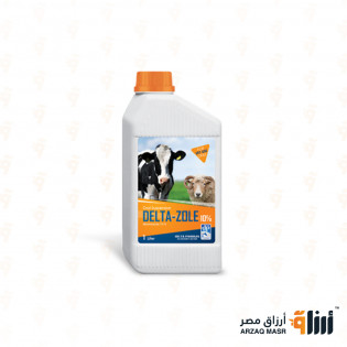 دلـتـازول 10%