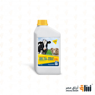 دلـتـازول 2.5%