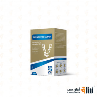 دلمكتين سوبر