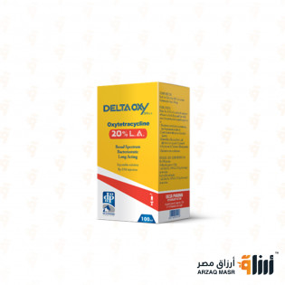 دلتا أوكسي 20%