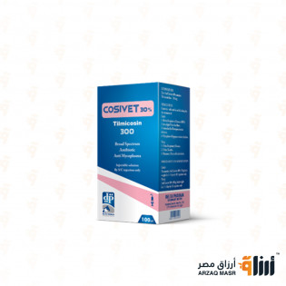 كوزي ڤيت 30%
