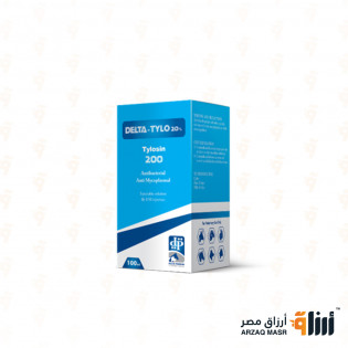 دلتا تايلو 20%