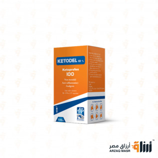 كيتودل 10%
