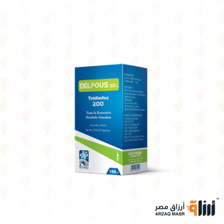دلـفـوس 20%