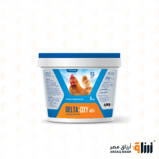 دلـتـا أوكـسـي  40 %