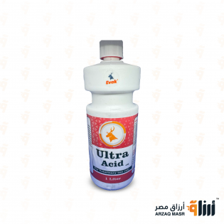 الترااسيدز