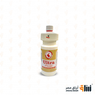 الترا فوس