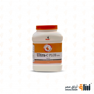 الترا سى 50 %