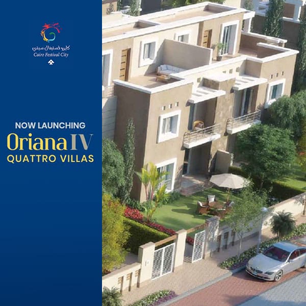 Cairo Festival City are now launching Oriana IV - Quattro Villas! 