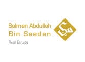 Salman Abdullah