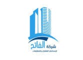 El Fateh company
