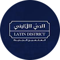 Latin District | Zone 5
