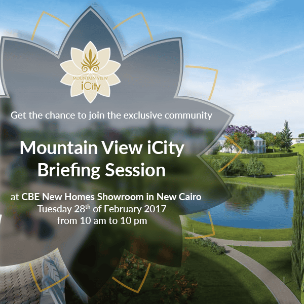 Mountain View iCity | Briefing Session