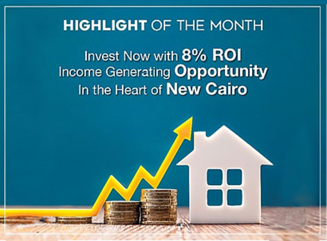 استثمر الآن بعائد 8% في ROI!