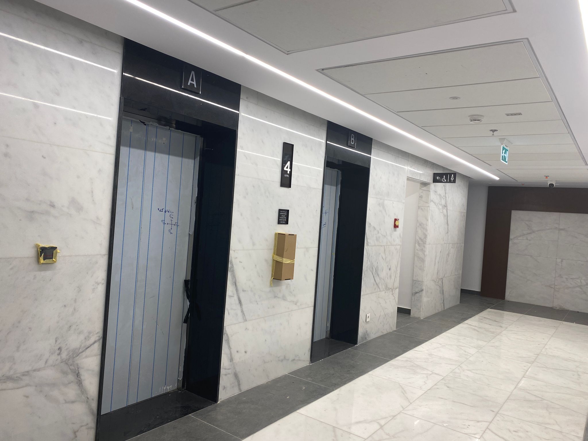 Cairo Festival City | Office Space