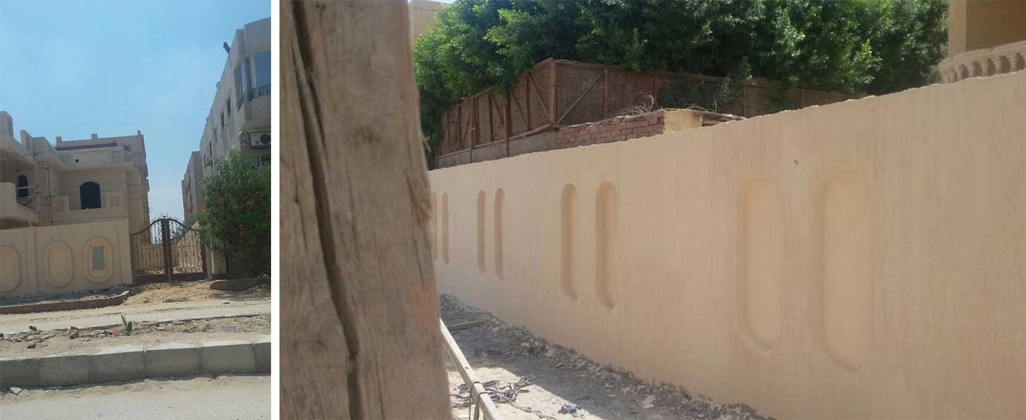 Orabi | Villa