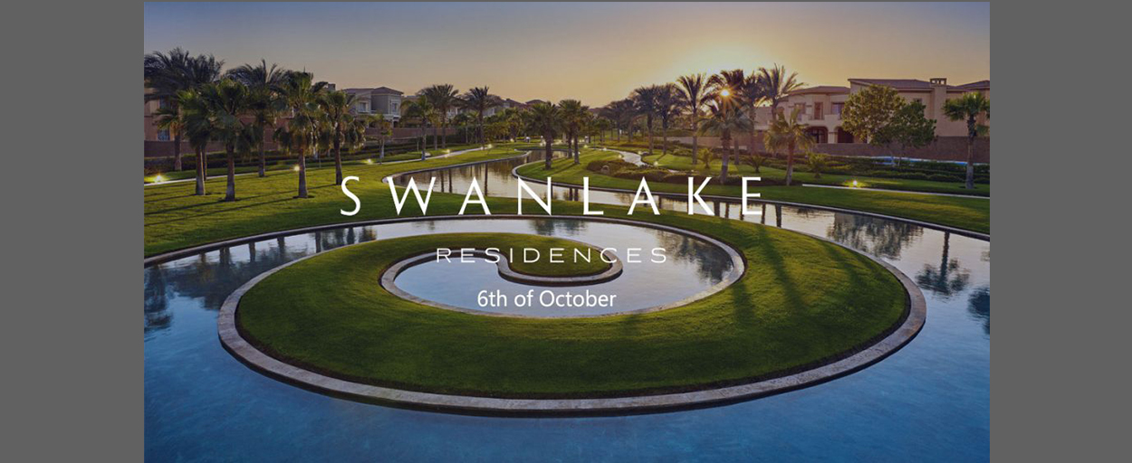 Swan Lake Helwan | Villa