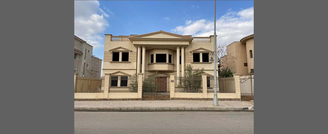 Royal City | فيلا