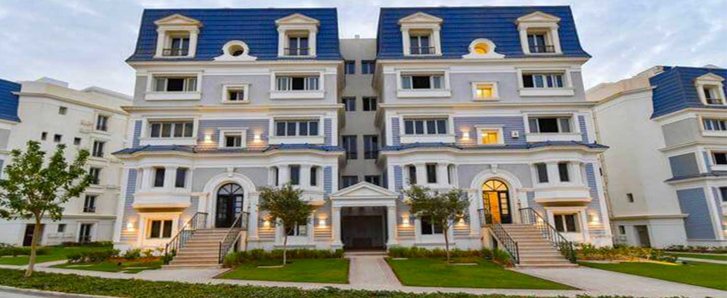 Mountain View iCity | Apartment