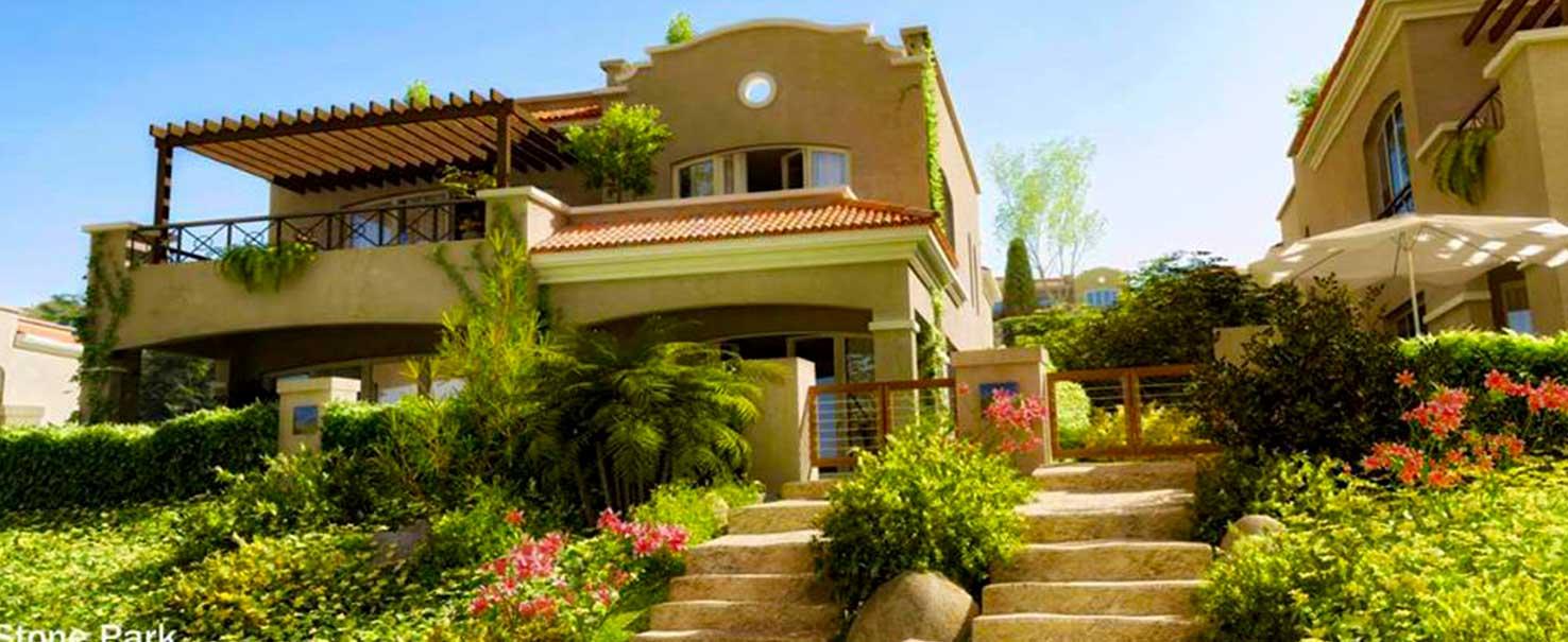 Stone Park | Twin House