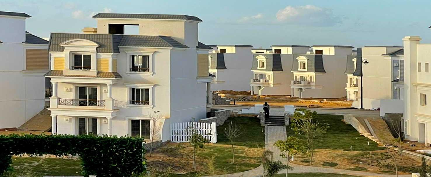 Mountain View Chill Out Park | I-Villa