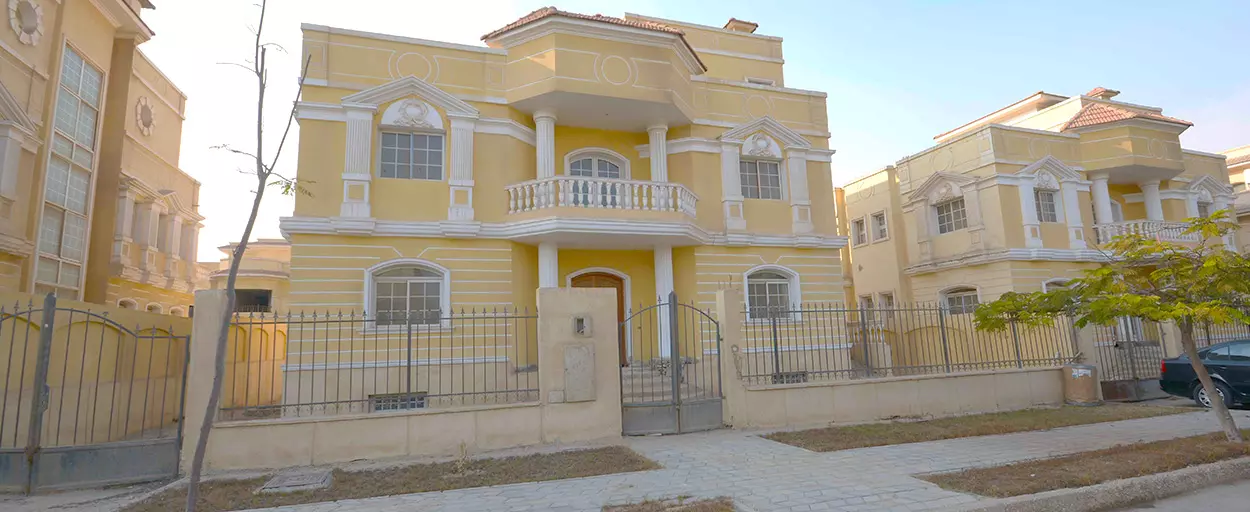 El Yasmin Green Land | Villa