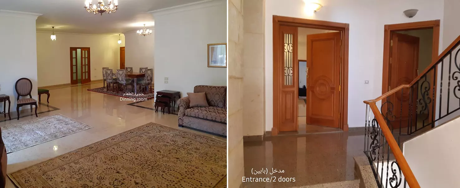 Gharb El Golf | Apartment