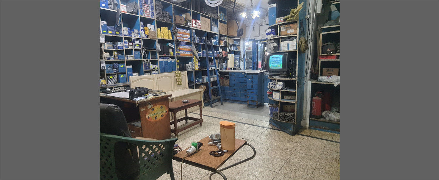  | Retail