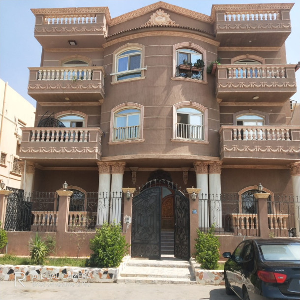 El Narges | Ground Floor